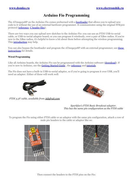 Arduino Fio Programming