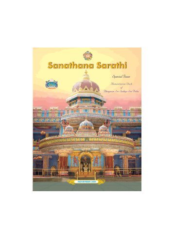 Special Issue - Sri Sathya Sai Books & Publication Trust