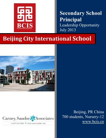 Beijing City International School - Carney Sandoe & Associates