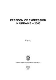 FREEDOM OF EXPRESSION IN UKRAINE â 2003