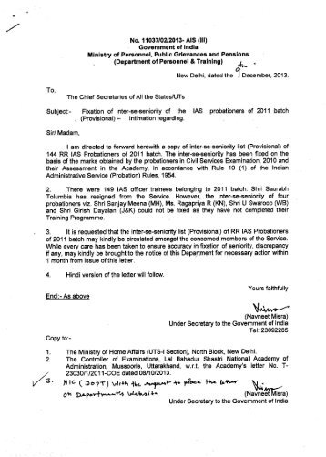 Fixation of inter-se-seniority of the IAS probationers of ... - Ccis.nic.in