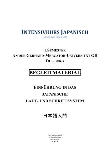 Japanisch Grund und Intensivkurs Begleitmaterial