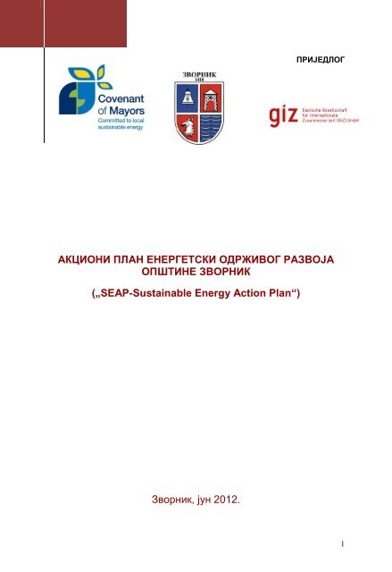 Zvornik SEAP BiH - Sustainable Energy BiH