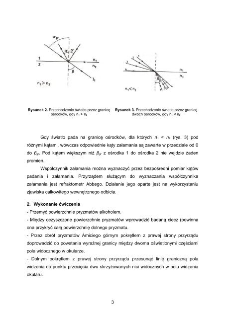 pobierz instrukcjÄ - PWSZ w Nysie