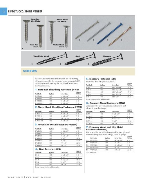 2008 Wind-lock Catalog