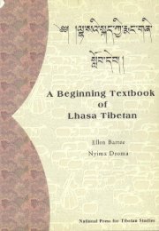 1 - learning tibetan