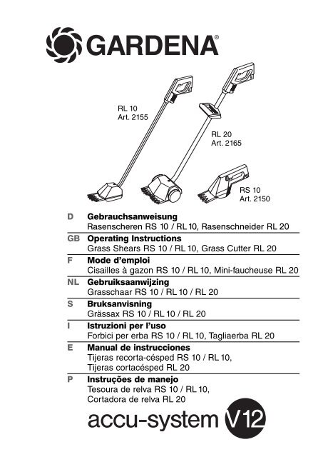 Gardena grass cutter best sale