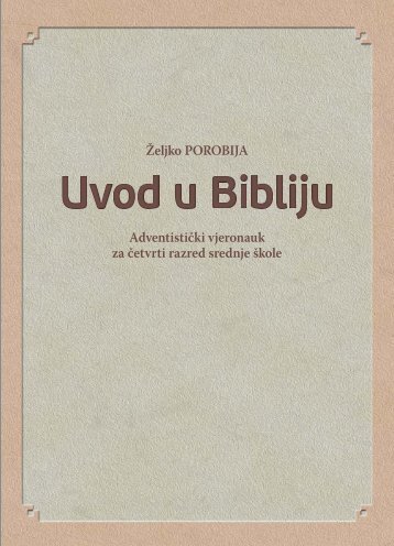 Vjeronauk za IV. srednje – prvo poglavlje