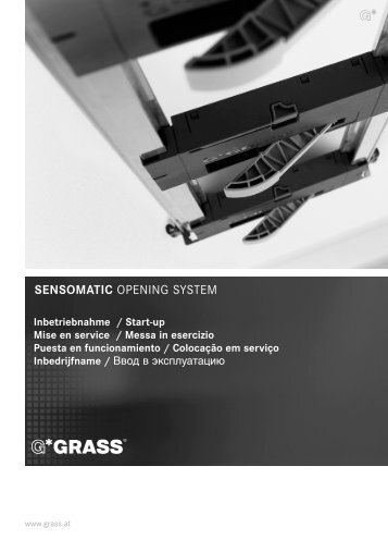 Grass Sensomatic