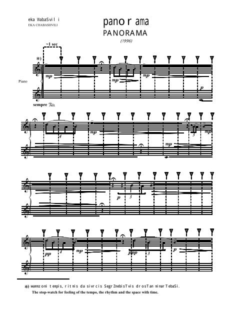 Panorama Eka Chabashvili
