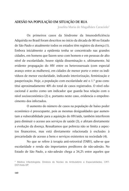 Adesão - Centro de Referência e Treinamento DST/AIDS-SP