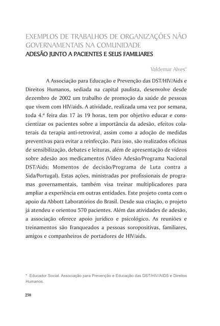 Adesão - Centro de Referência e Treinamento DST/AIDS-SP