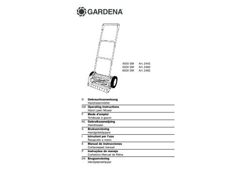 Hand mower gardena new arrivals