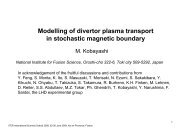 Modelling of divertor plasma transport in stochastic magnetic boundary