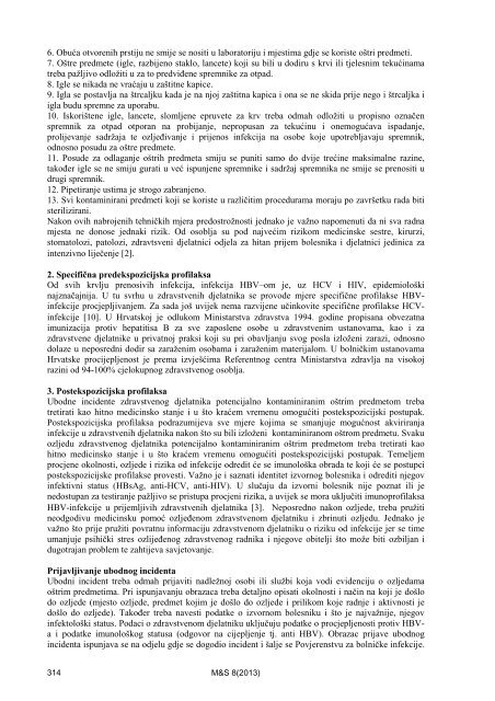 zbornik radova (.pdf 11,5 MB) - Hrvatsko društvo inženjera sigurnosti