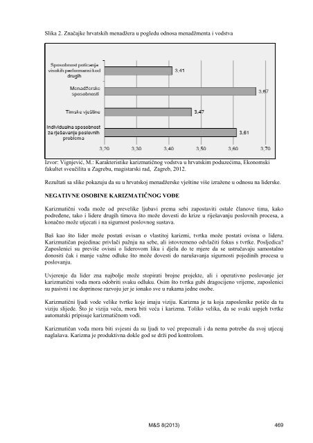 zbornik radova (.pdf 11,5 MB) - Hrvatsko društvo inženjera sigurnosti