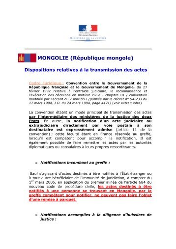 MONGOLIE (République mongole) - Ministère de la Justice