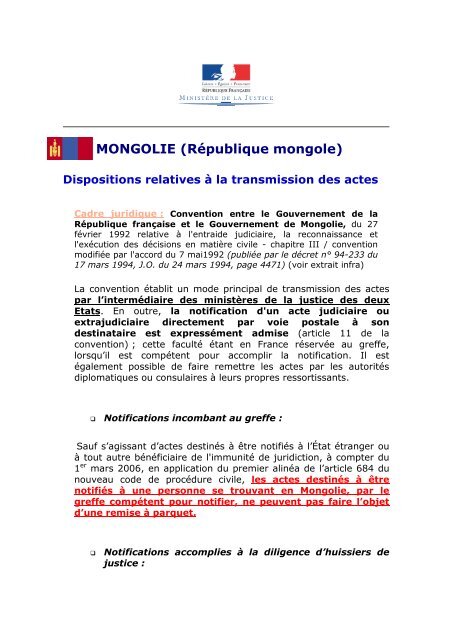MONGOLIE (République mongole) - Ministère de la Justice