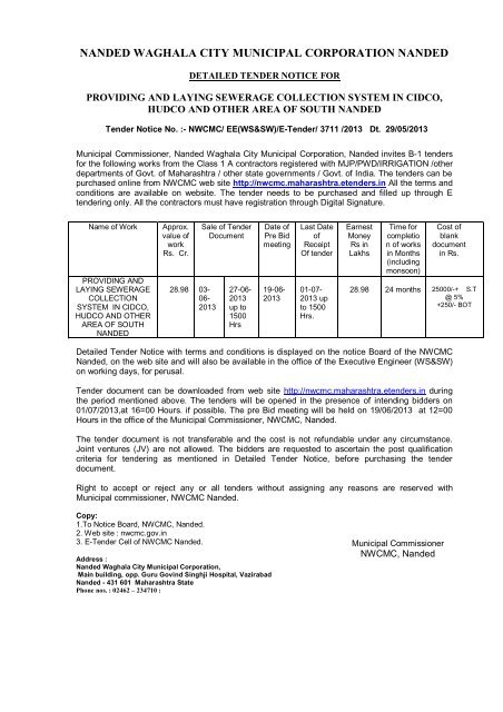 Detail Tender Notice No. NWCMC/ EE(WS&SW)/E-Tender - Nanded ...