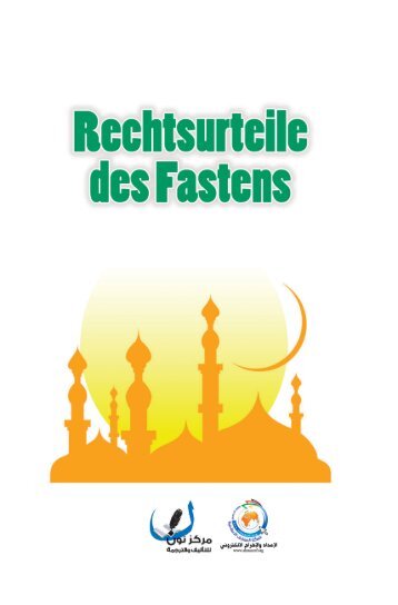Rechtsurteile_des_Fasten.pdf - Shabab Al-Irschad