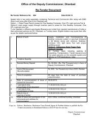 Office of the Deputy Commissioner, Dhanbad ReTender Document