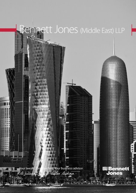 Bennett Jones Doha Brochure