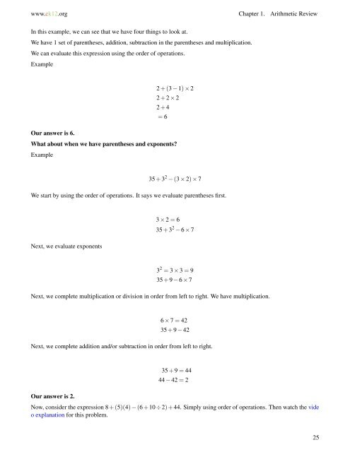 1.1 Integers and Rational Numbers