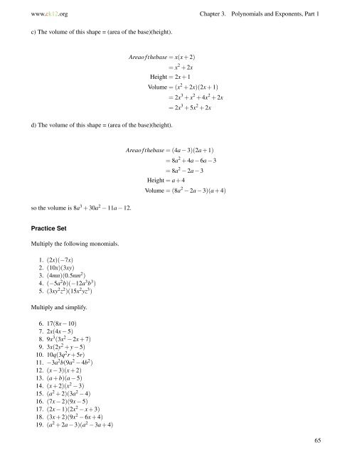 1.1 Integers and Rational Numbers