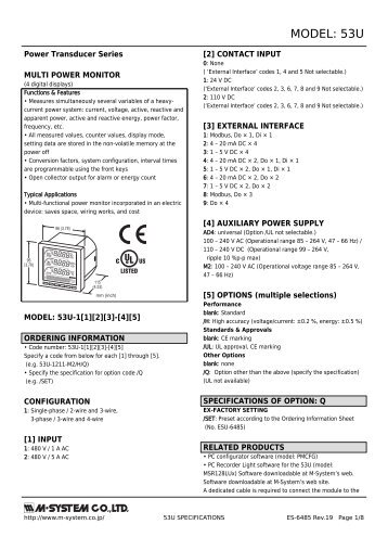 MODEL: 53U - M-System