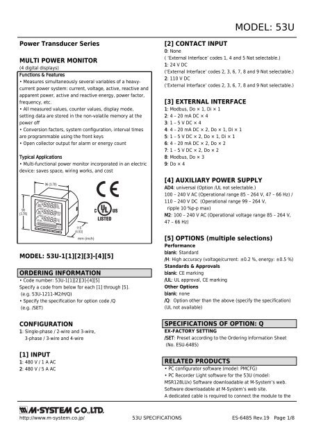 MODEL: 53U - M-System