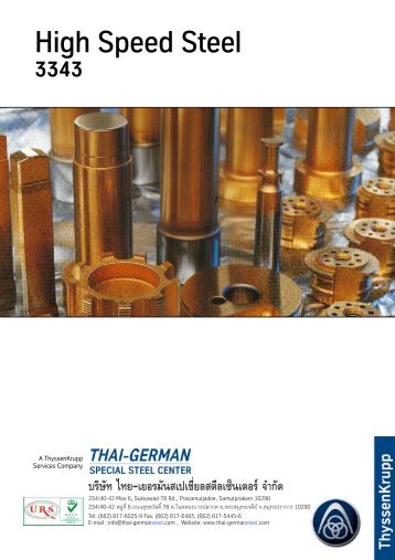 3343 - ThyssenKrupp Materials