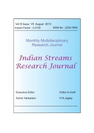 The Bhagavad Gita - Indian Streams Research Journal