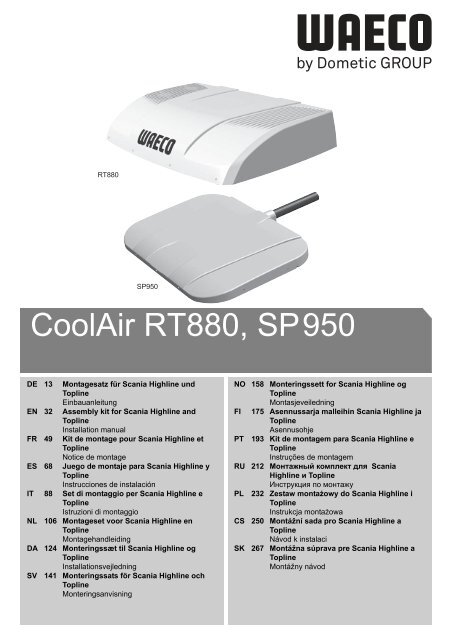 CoolAir RT880, SP950 - Waeco