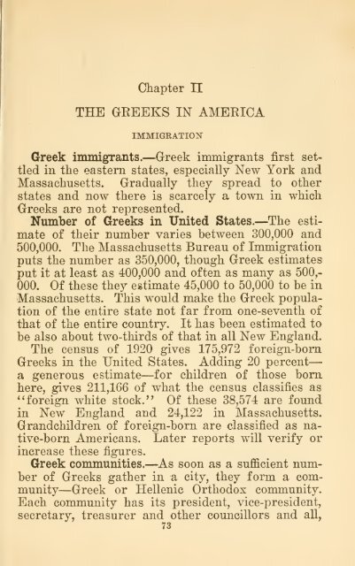 Greeks in America - eBooks4Greeks.gr