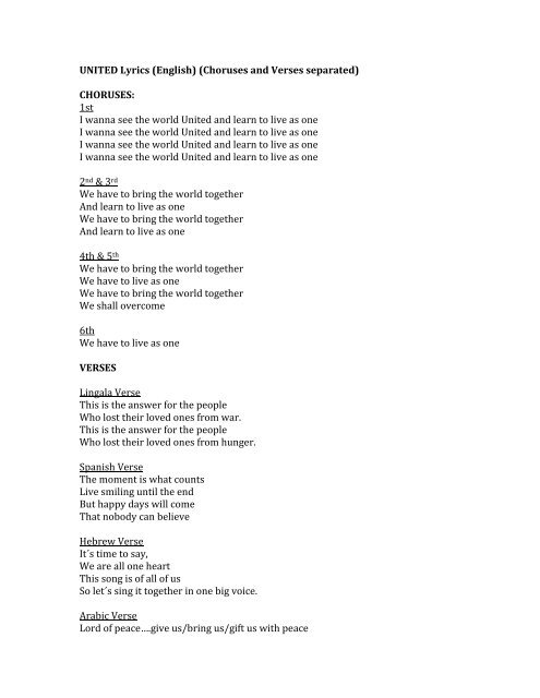 One Vizun Everywhere Lyrics