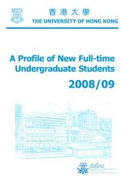 A Profile of New Full-time Undergraduate Students - Cedars - The ...