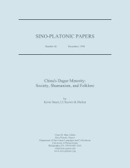 China's Dagur Minority - Sino-Platonic Papers