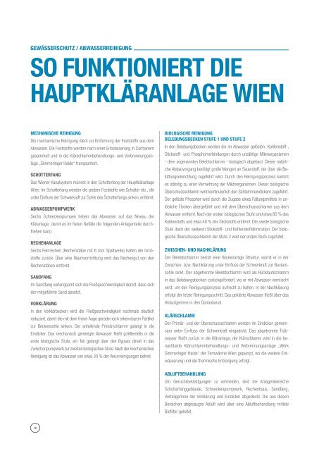 UMWELTERKLÃRUNG 2010 - ebswien HauptklÃ¤ranlage