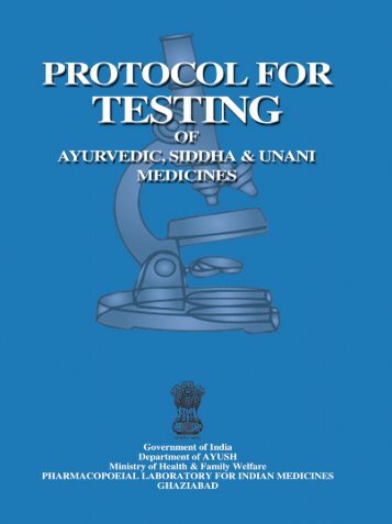 Protocol for Testing - PLIM