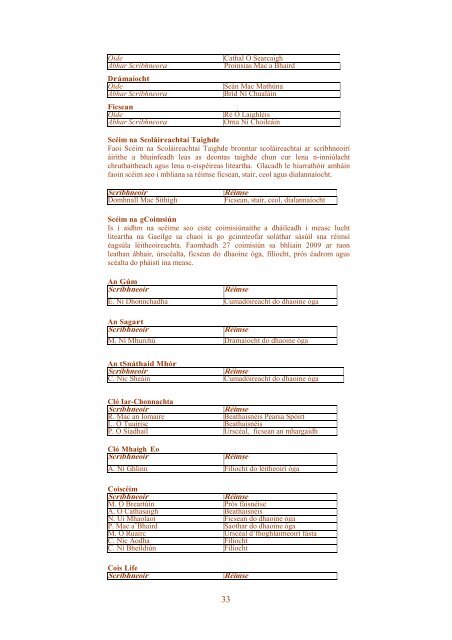 The North / South Language Body Annual Report & Accounts 2009