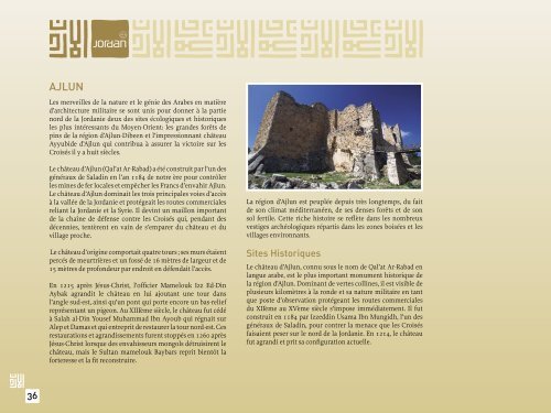 Histoire & Culture - Visit Jordan > Home - Jordan Tourism Board