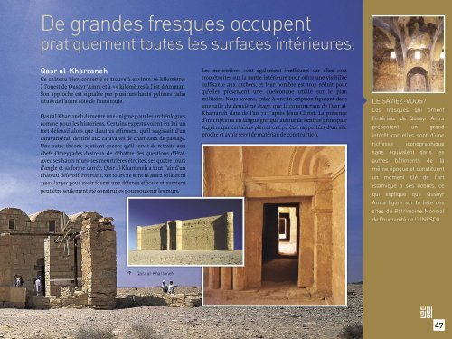 Histoire & Culture - Visit Jordan > Home - Jordan Tourism Board