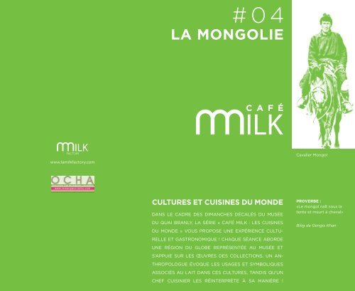 LA MONGOLIE - La Milk Factory