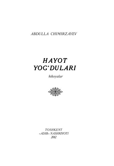 Jinsiy aloqa uchun dubno Kokrak opish porno