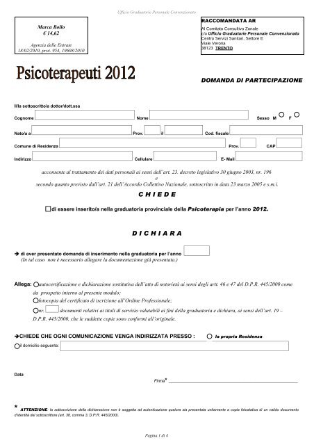 domanda di partecipazione alla graduatoria di - Azienda Provinciale ...
