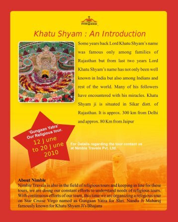 Khatu Shyam : An Introduction - nimble travels