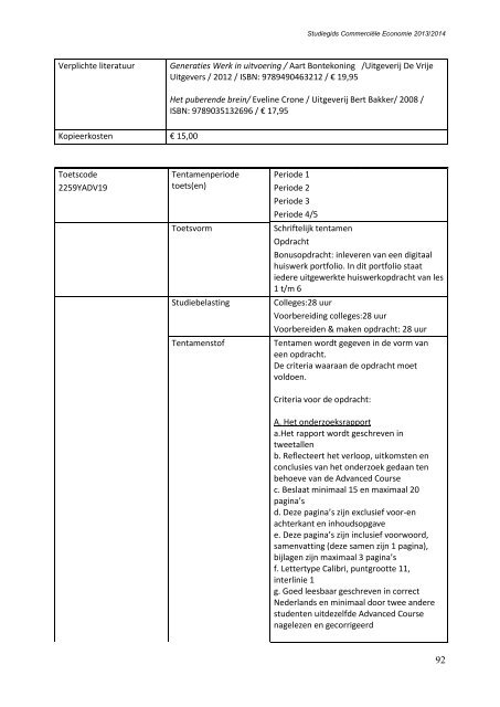 CE IEMES - Fontys ACI