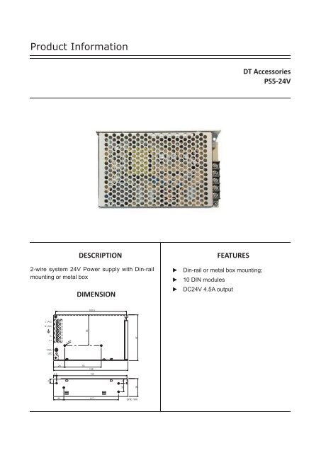 PS5-24V Product Information