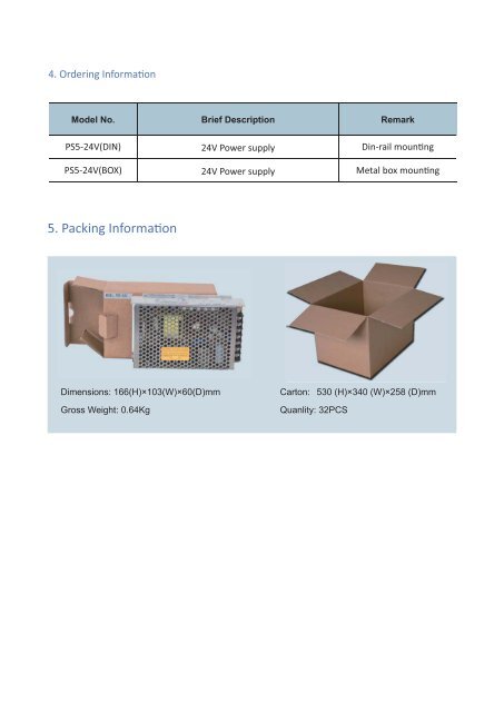 PS5-24V Product Information