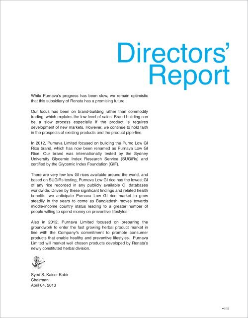 Download Annual Report - Renata